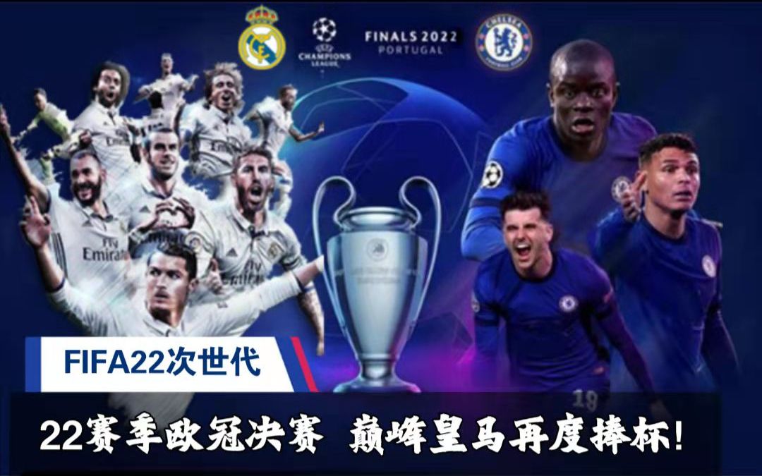 中国食品科学技术学会第十六届年会暨第十届中美食品业高层论坛在武汉召开